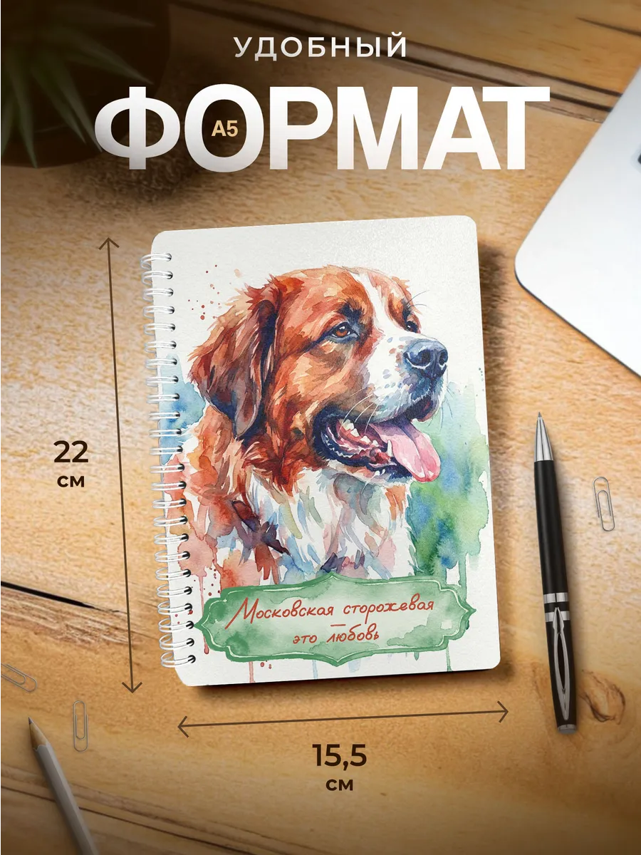 Изображение товара 3 из 4