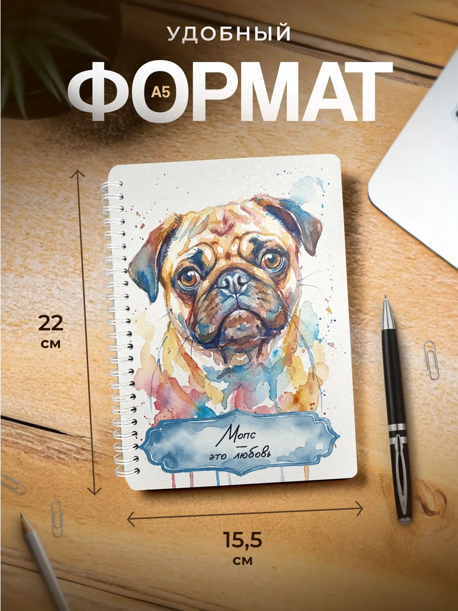 Изображение товара 3 из 4