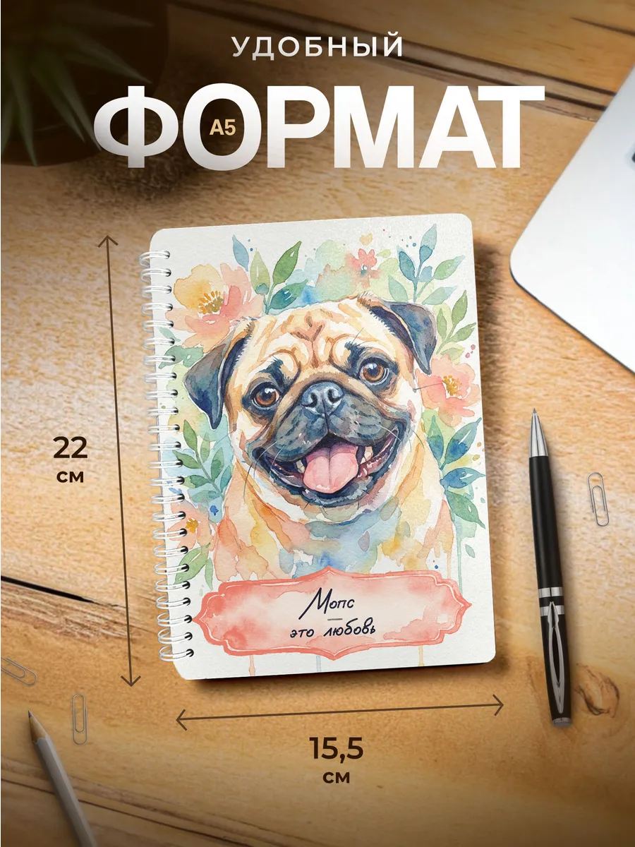 Изображение товара 3 из 4