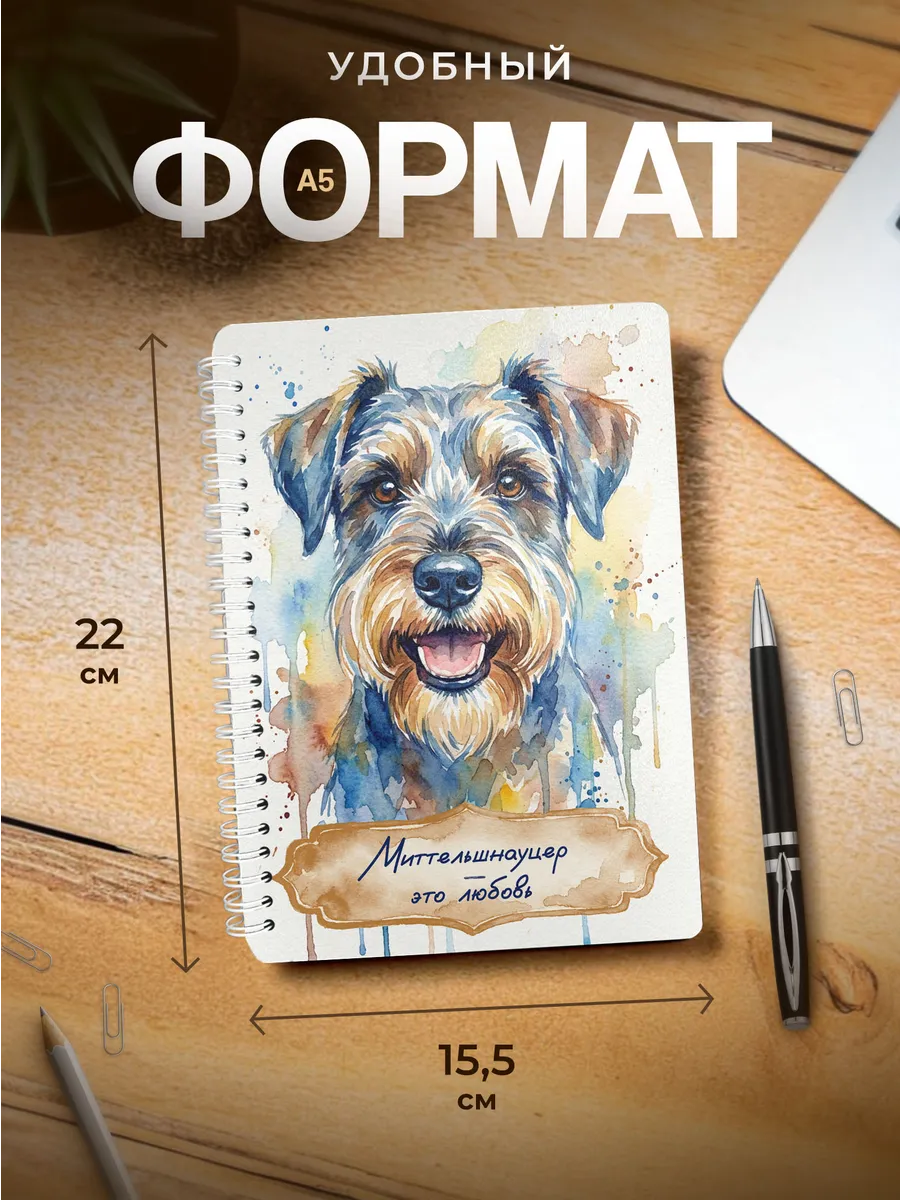 Изображение товара 3 из 4