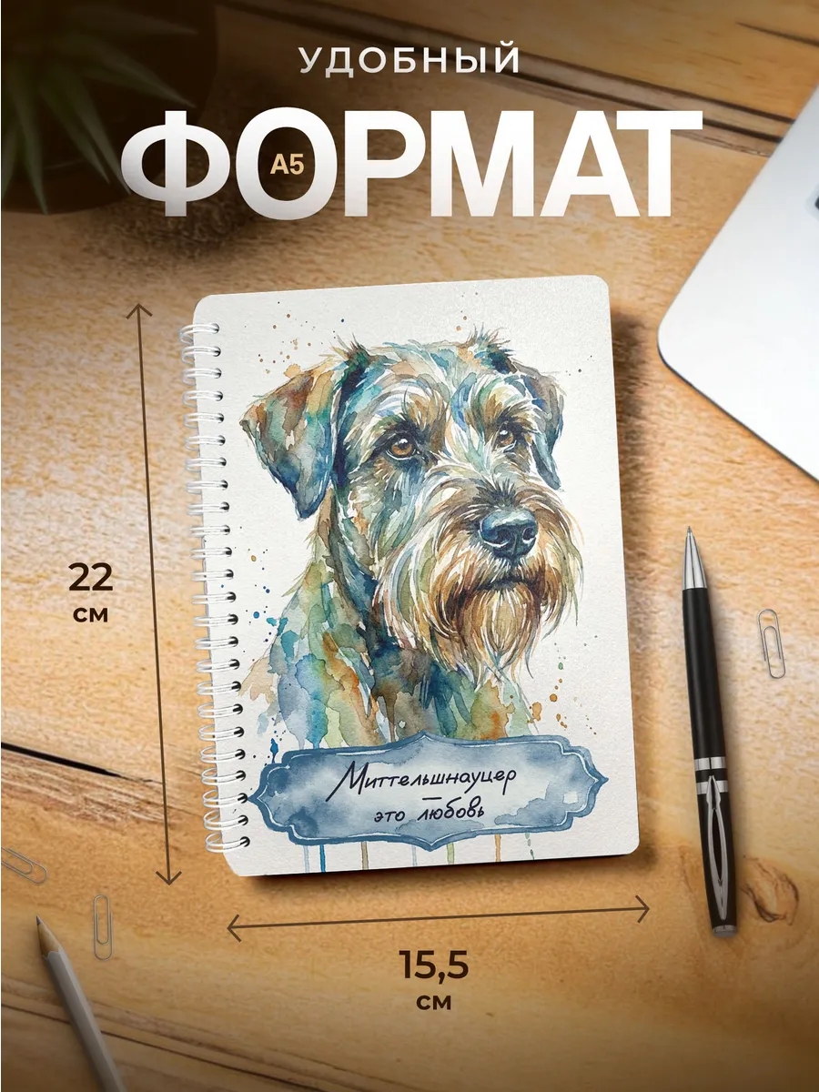 Изображение товара 3 из 4