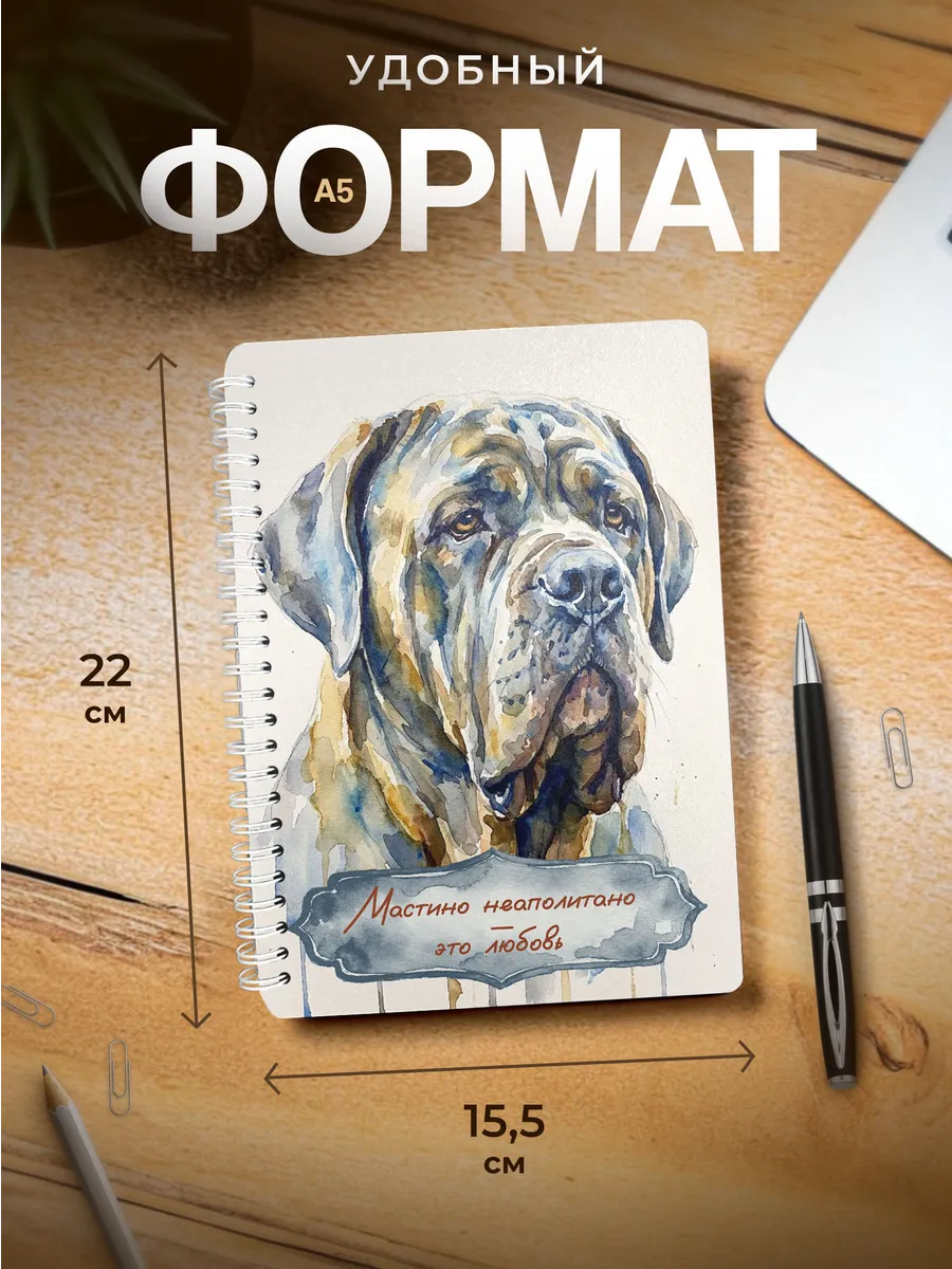 Изображение товара 3 из 4