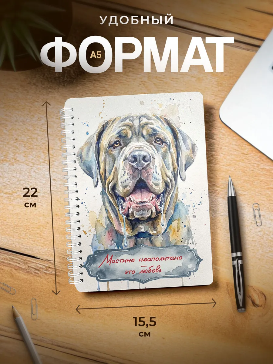 Изображение товара 3 из 4