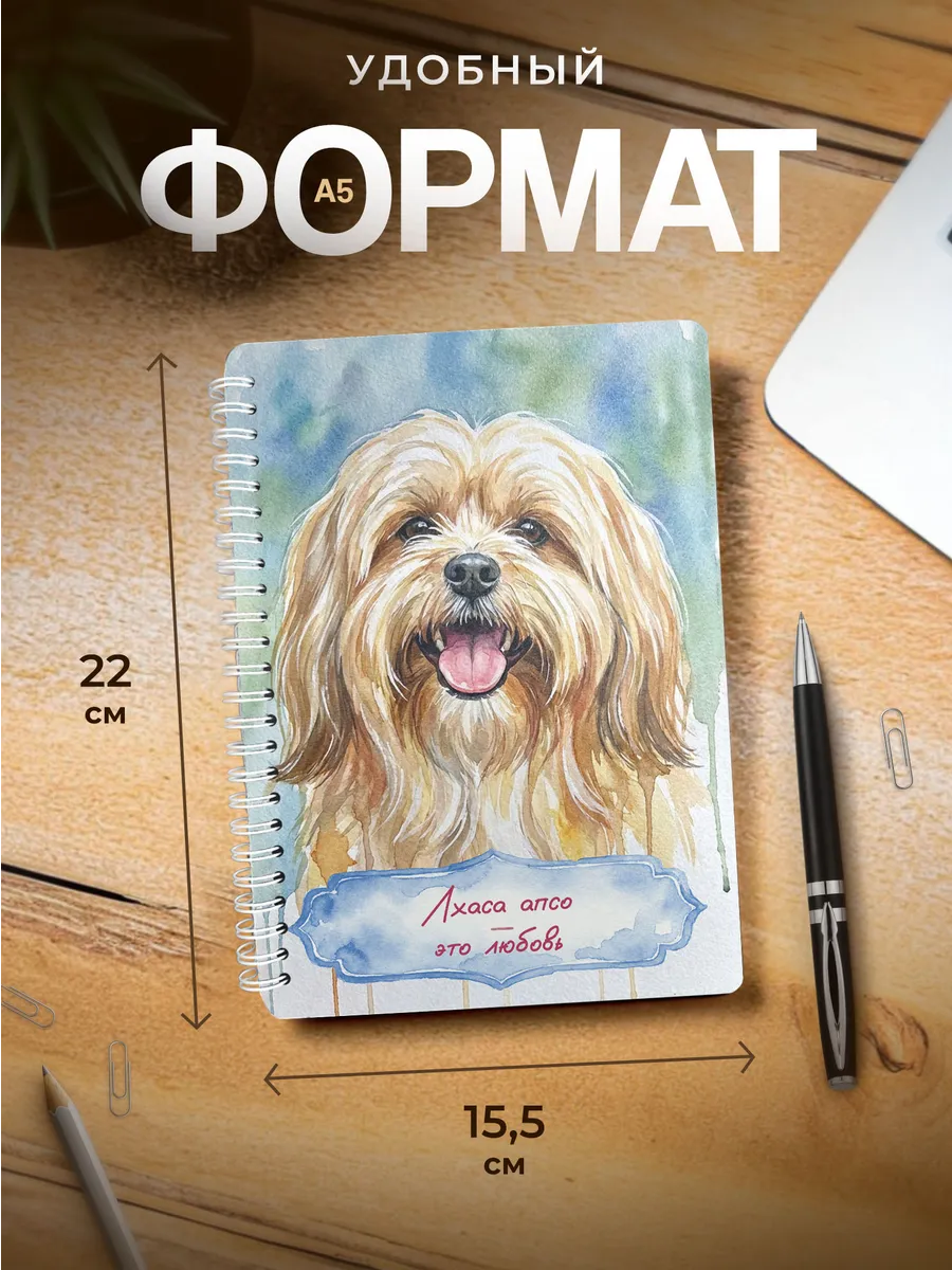 Изображение товара 3 из 4