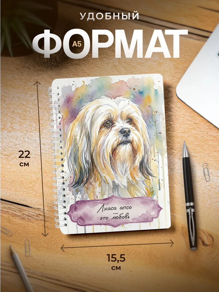 Изображение товара 3 из 4