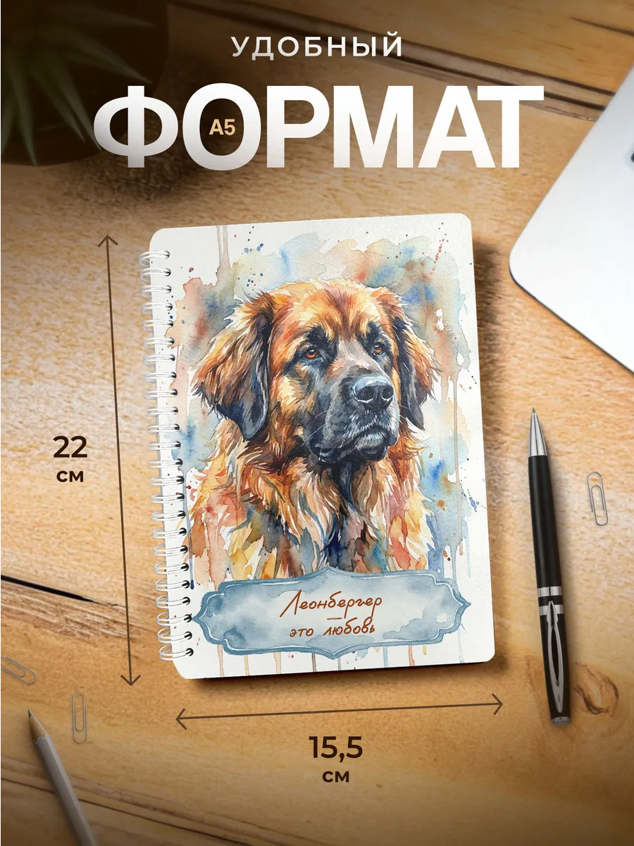 Изображение товара 3 из 4