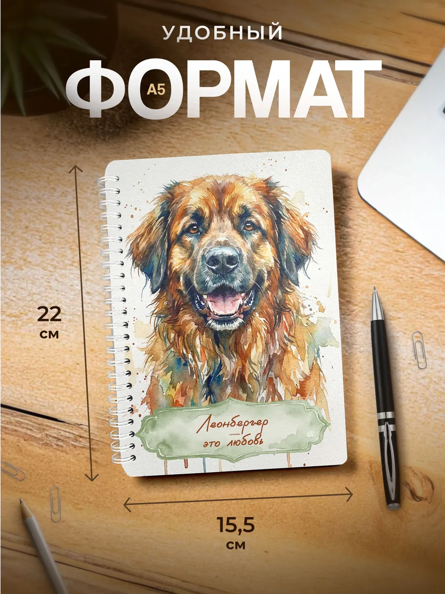 Изображение товара 3 из 4