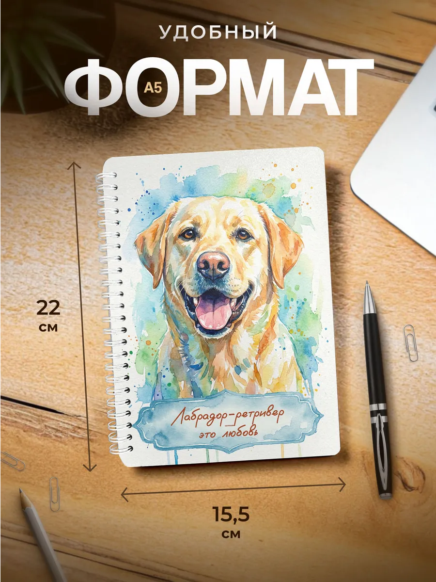 Изображение товара 3 из 4