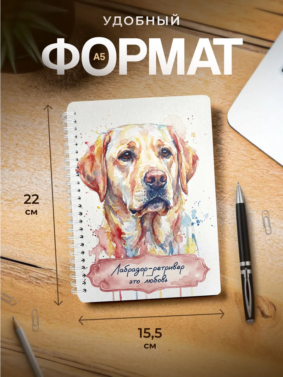 Изображение товара 3 из 4