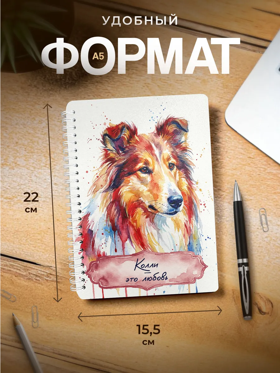 Изображение товара 3 из 4
