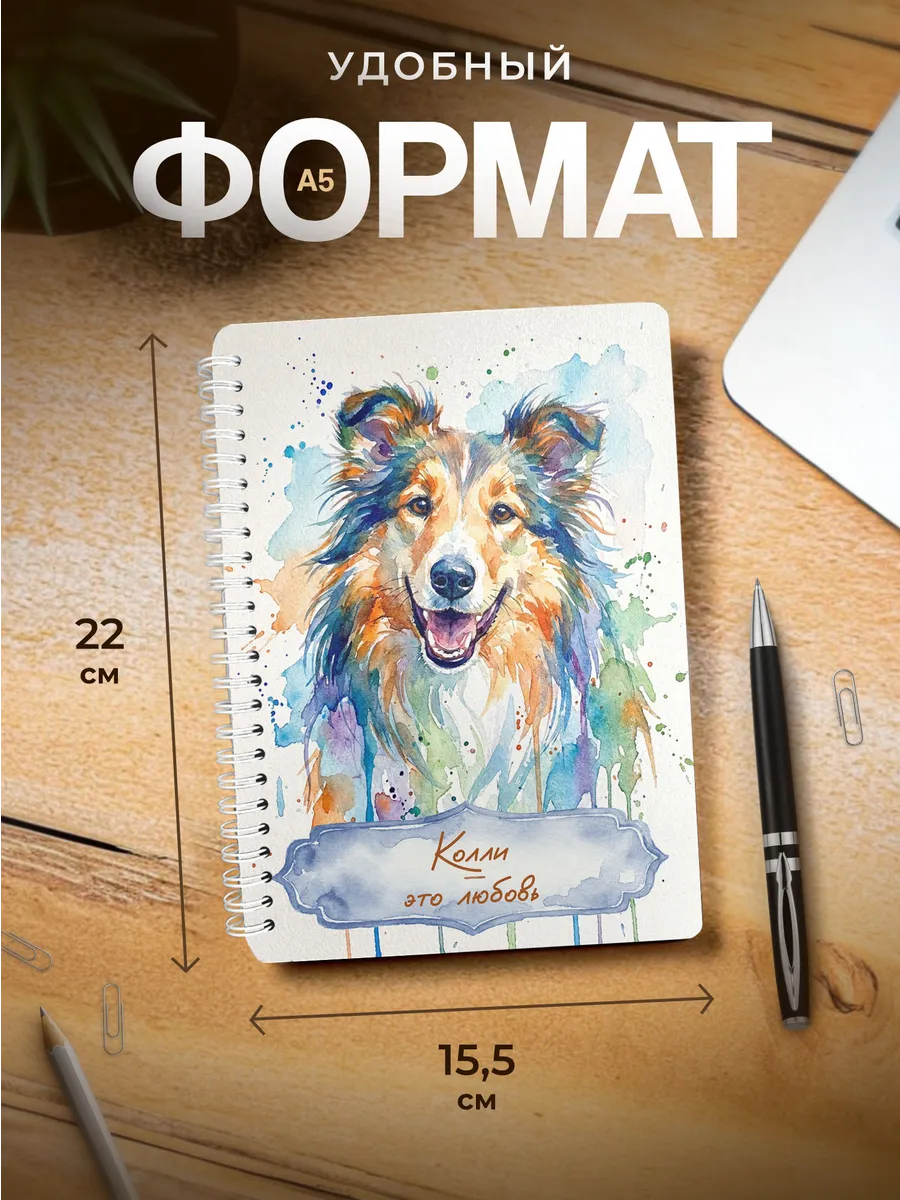 Изображение товара 3 из 4