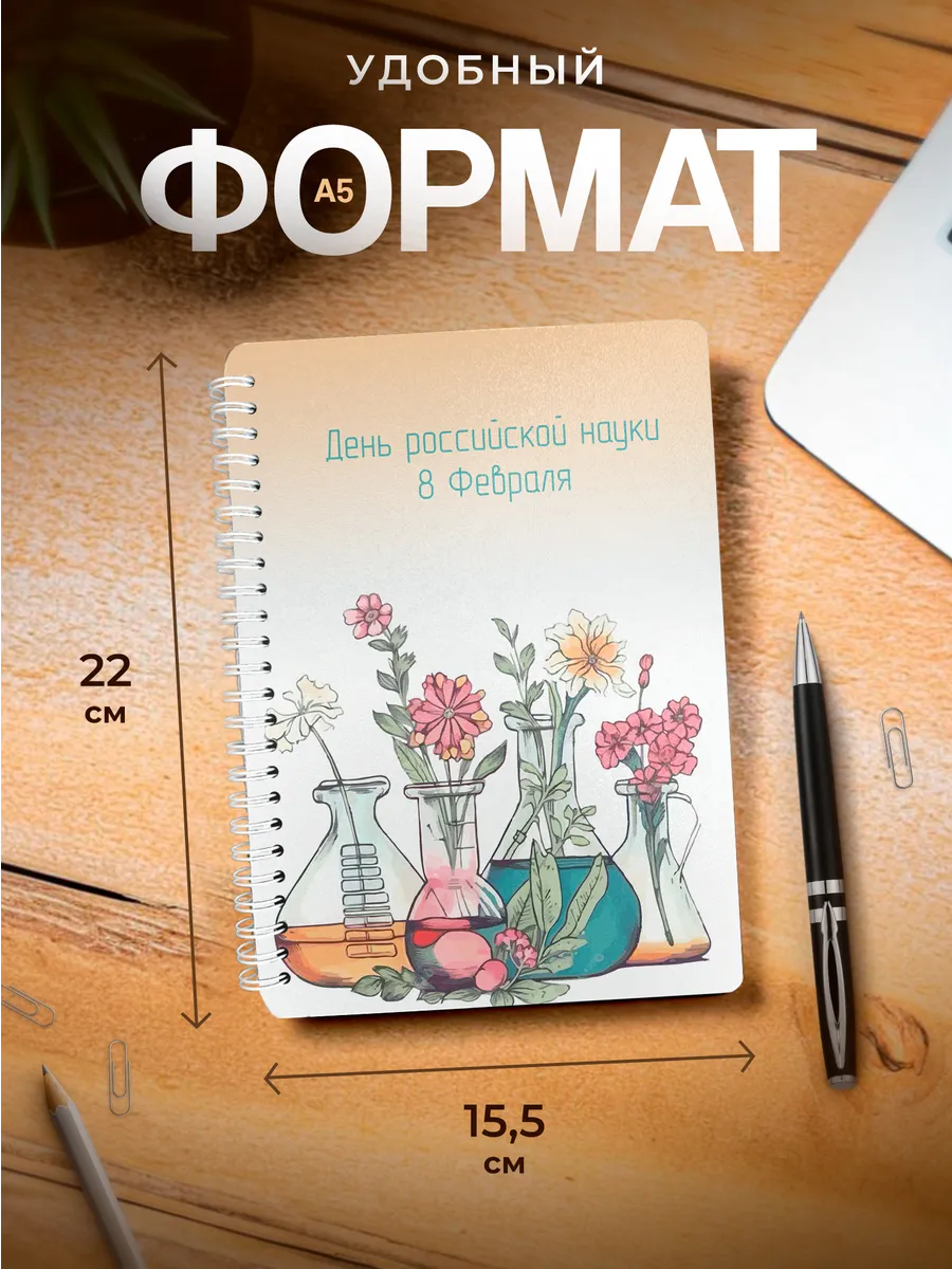 Изображение товара 3 из 4