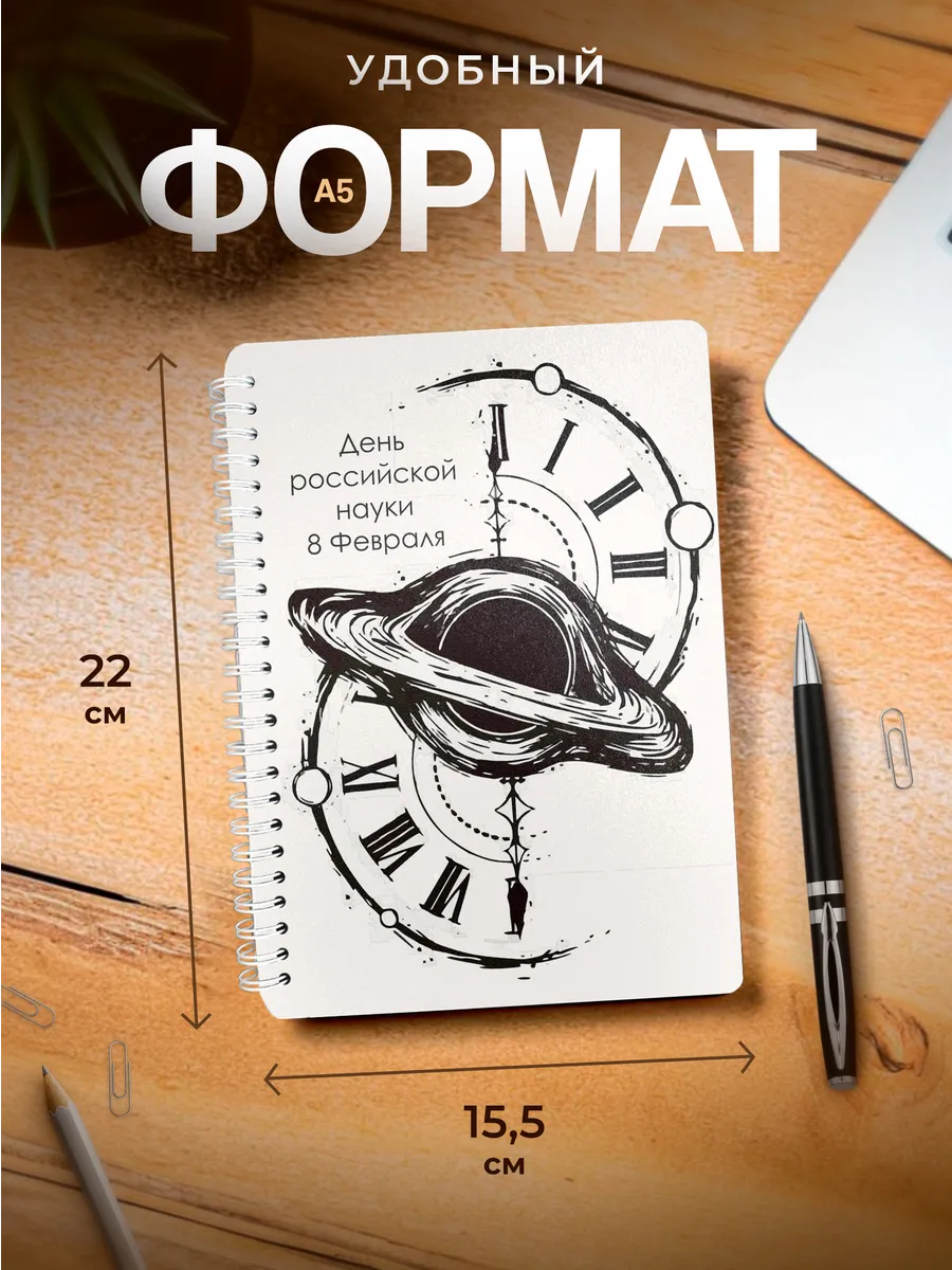 Изображение товара 3 из 4