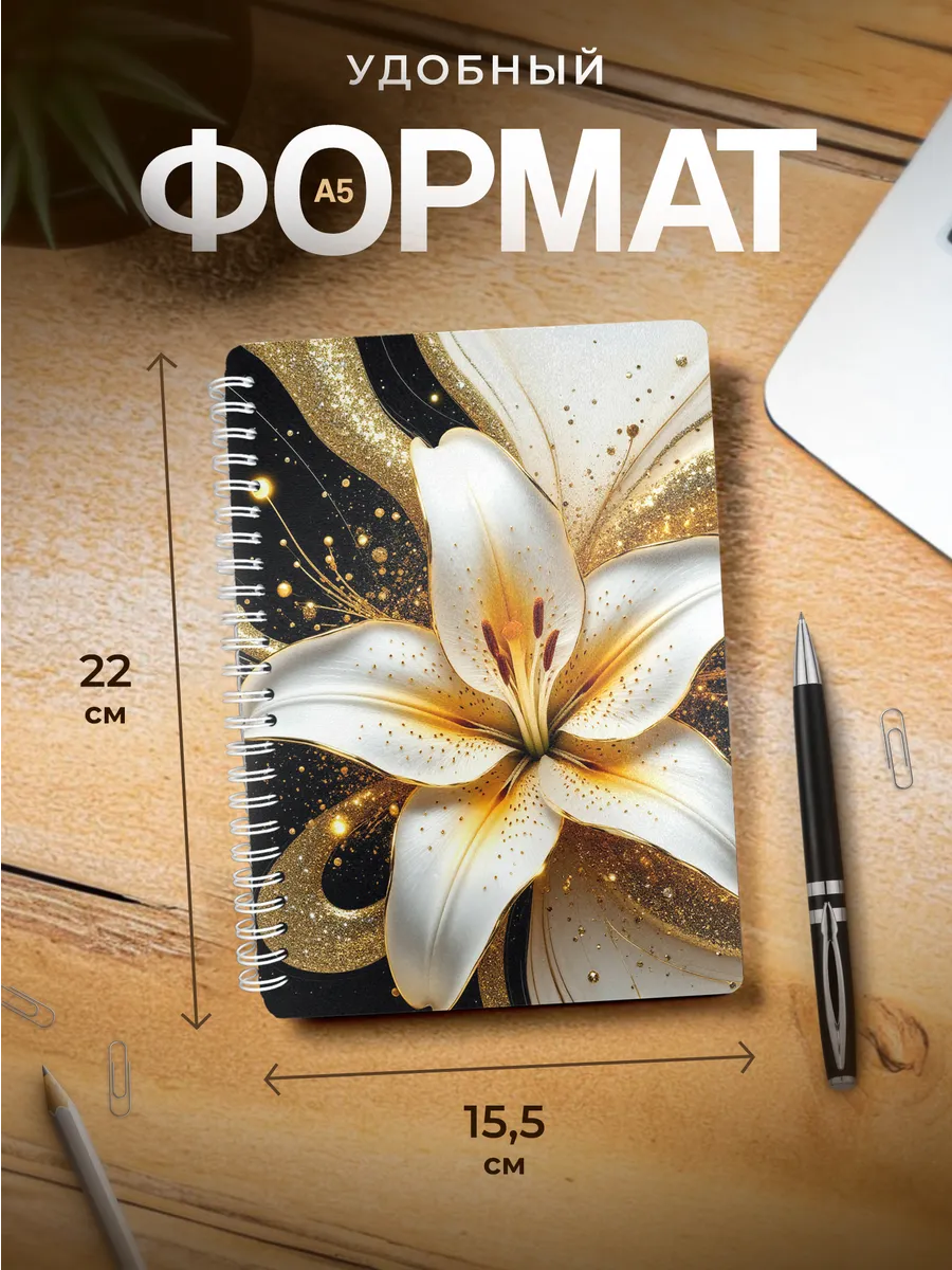 Изображение товара 3 из 4