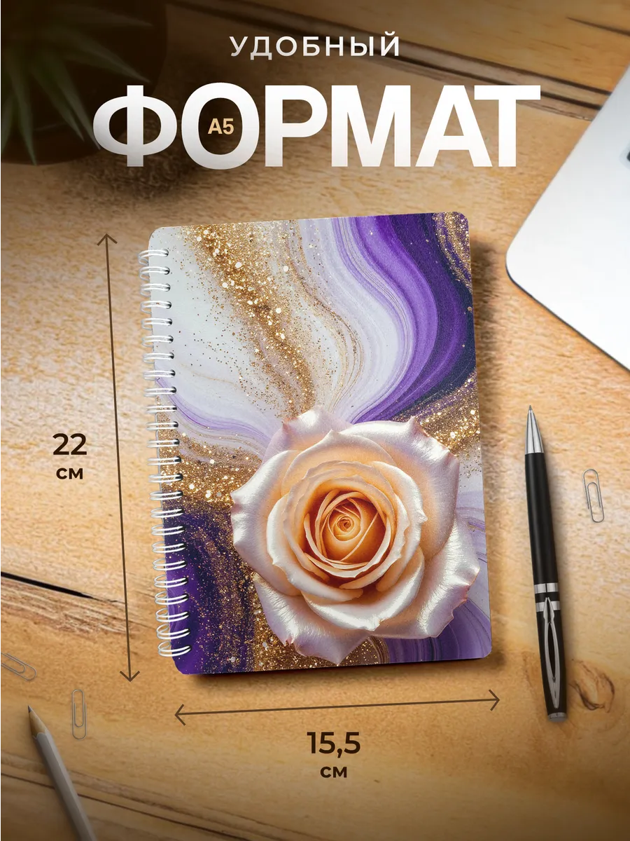 Изображение товара 3 из 4