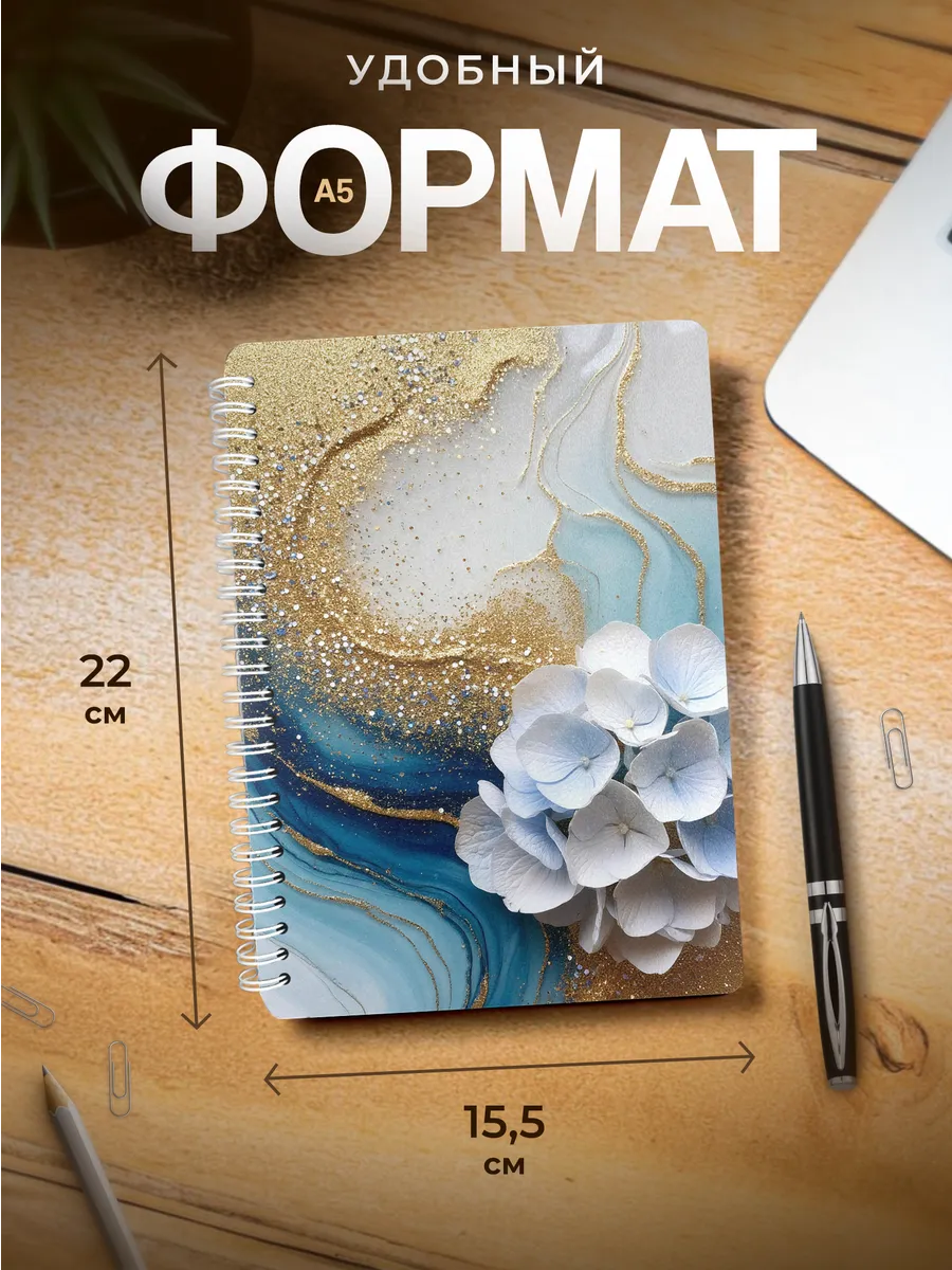 Изображение товара 3 из 4