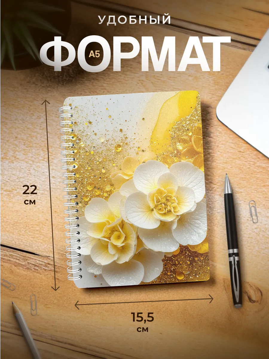 Изображение товара 3 из 4