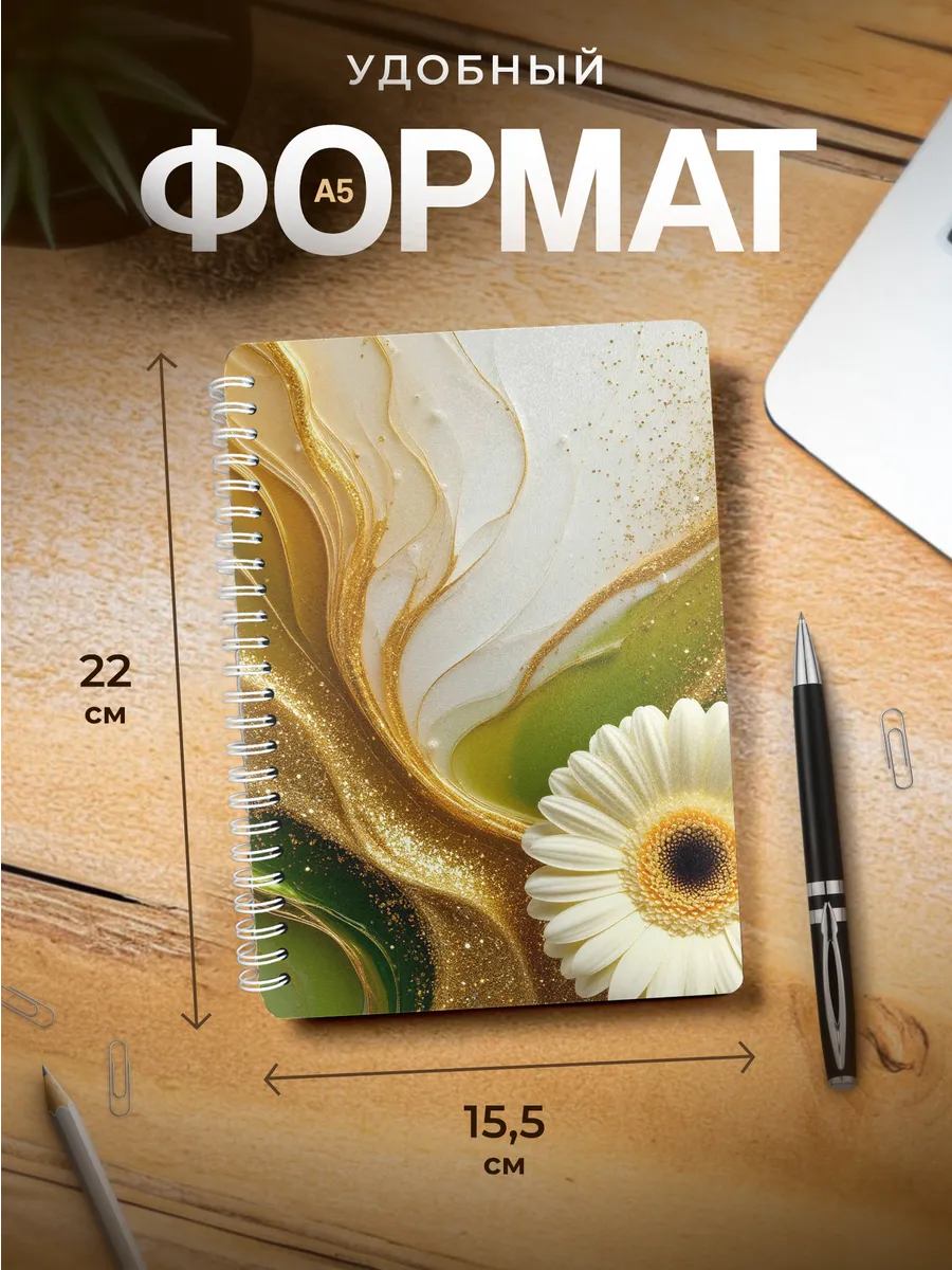 Изображение товара 3 из 4