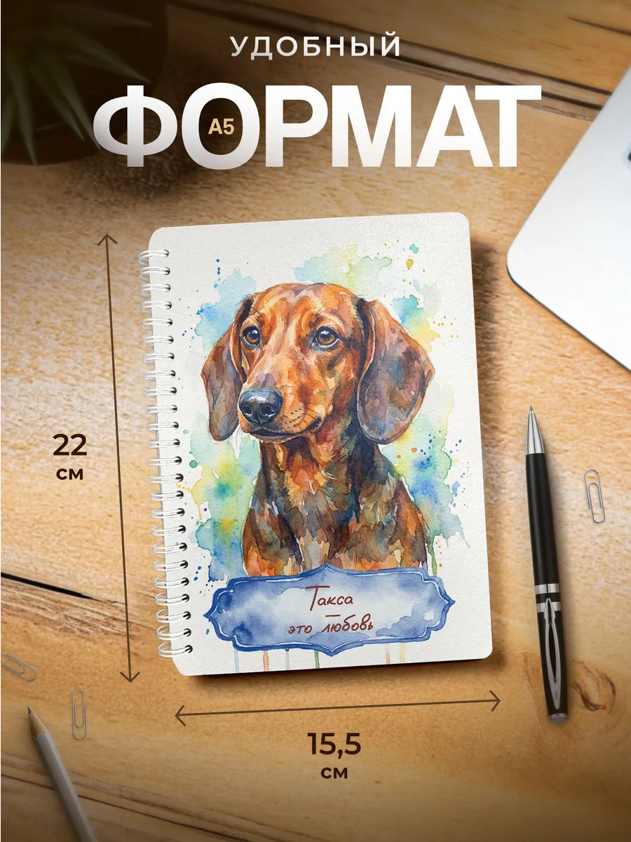 Изображение товара 3 из 4