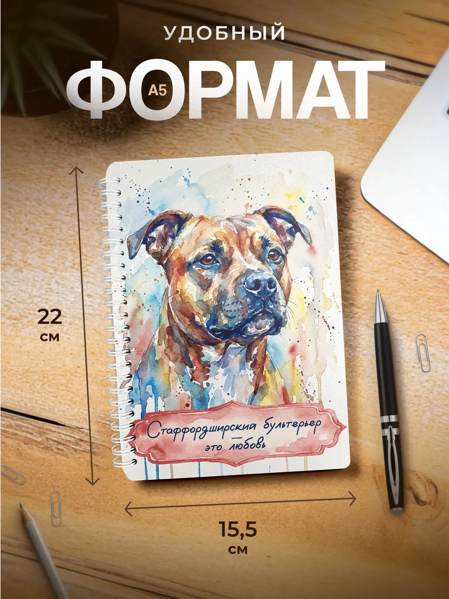 Изображение товара 3 из 4