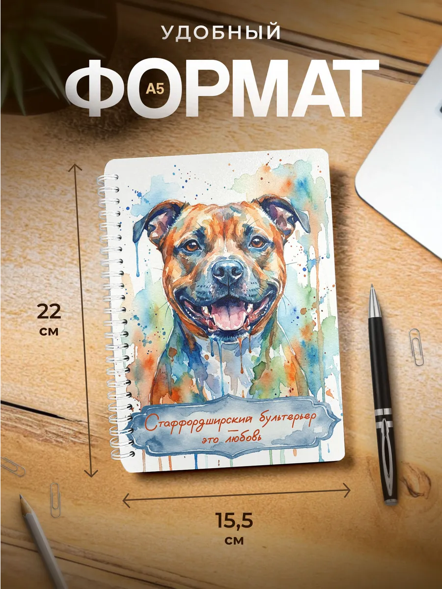 Изображение товара 3 из 4