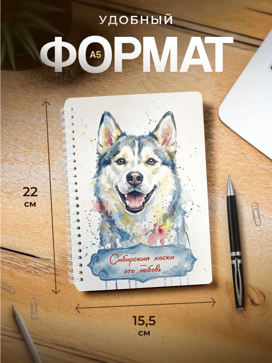 Изображение товара 3 из 4