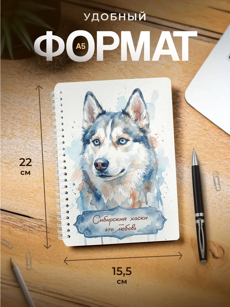 Изображение товара 3 из 4