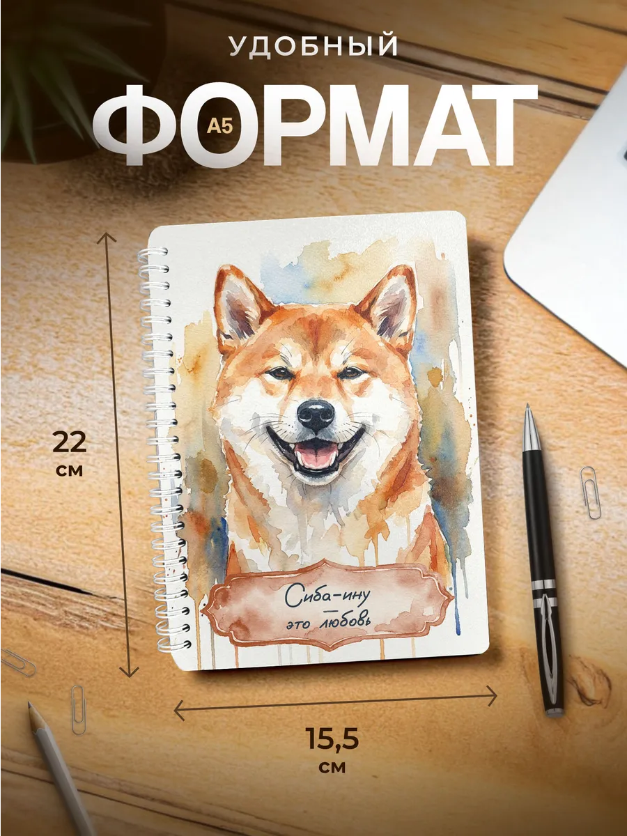 Изображение товара 3 из 4