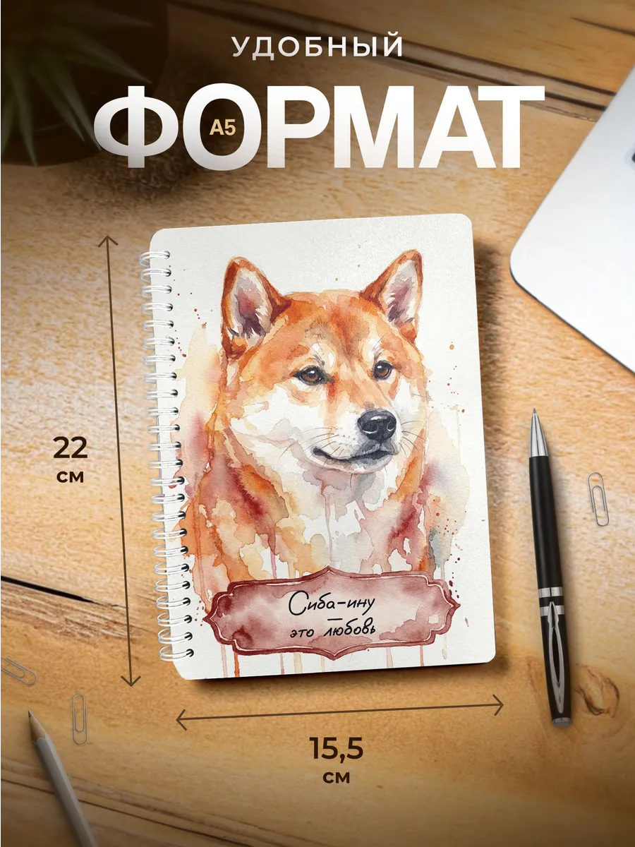 Изображение товара 3 из 4