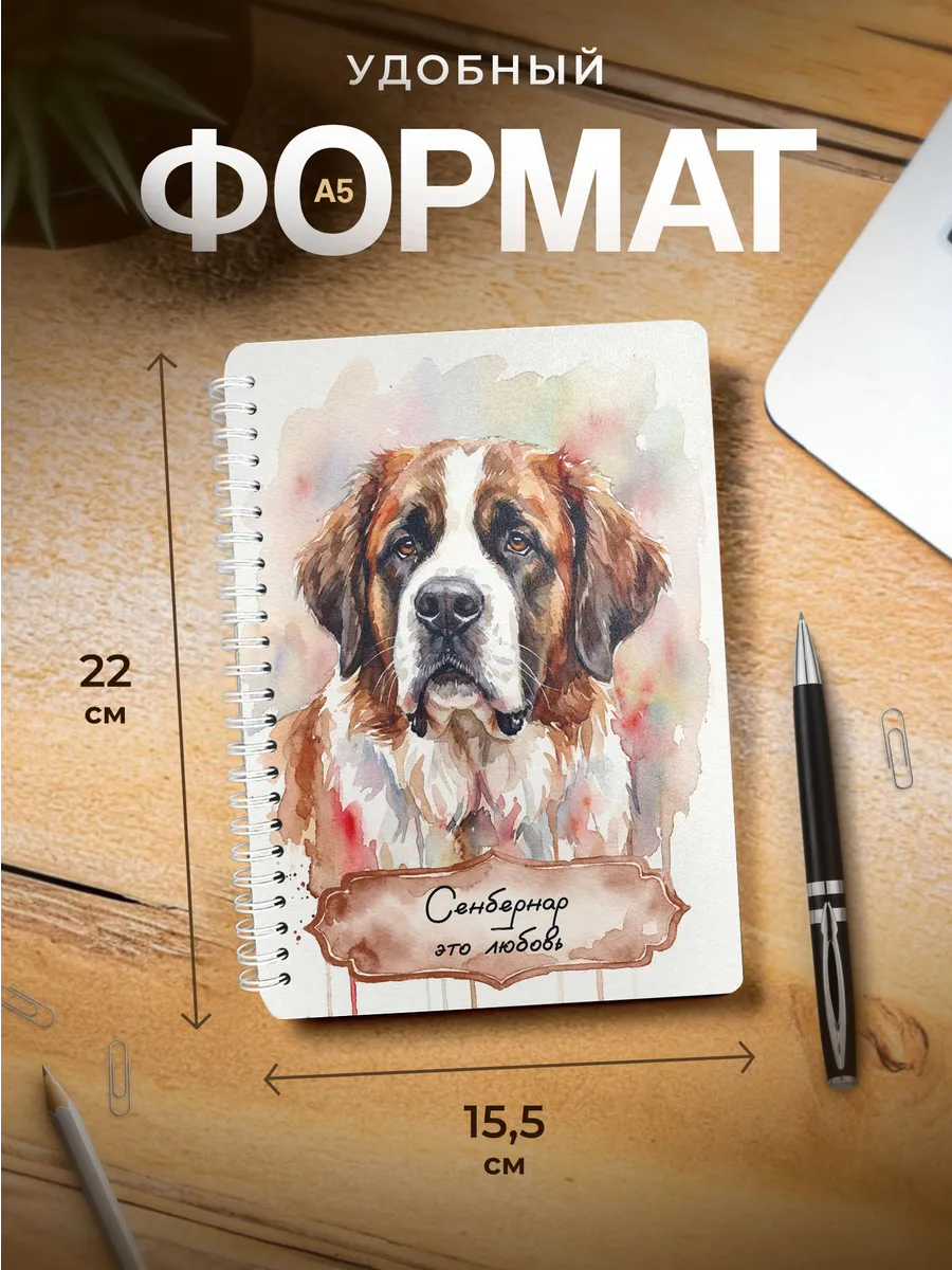 Изображение товара 3 из 4