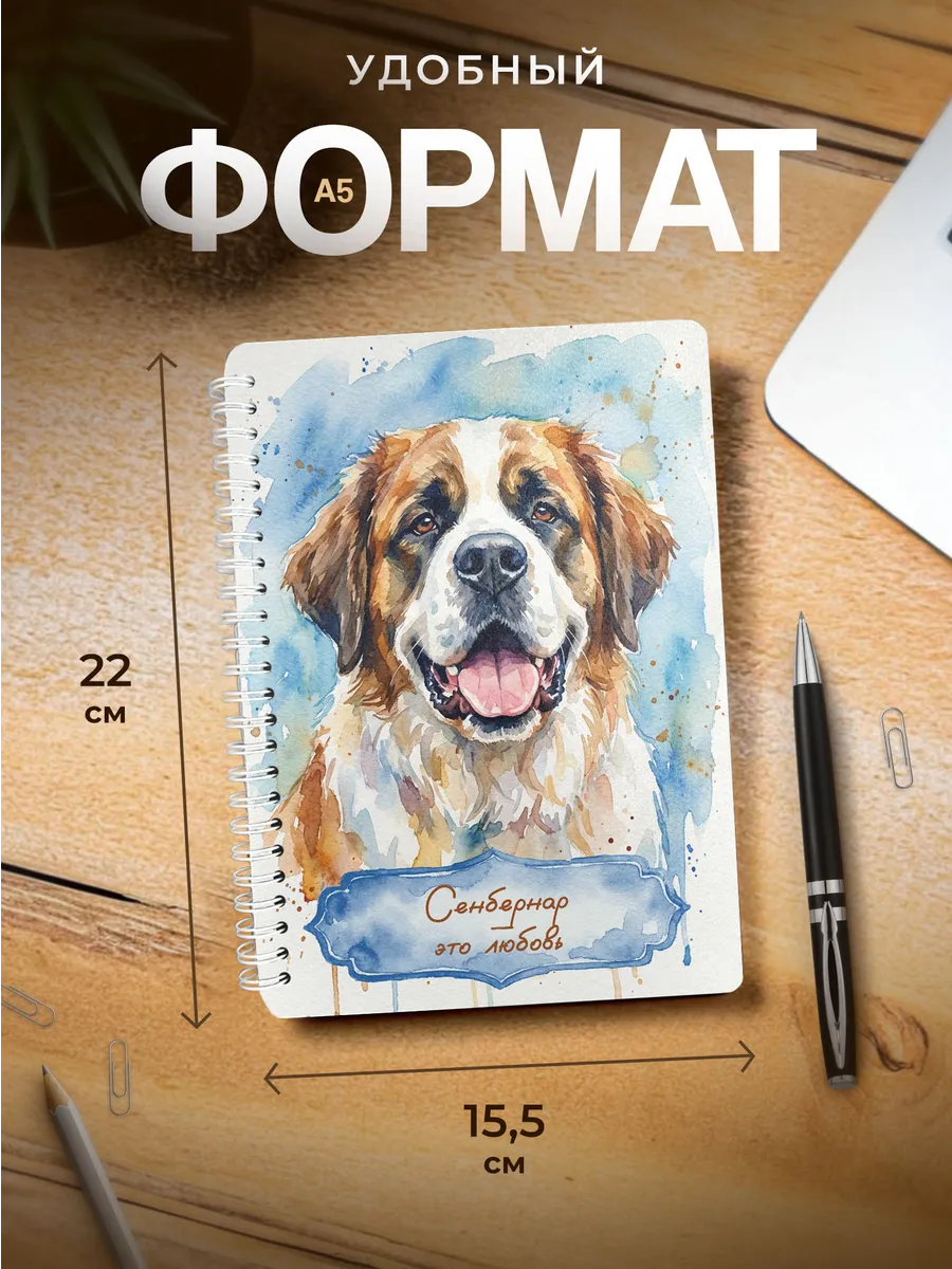 Изображение товара 3 из 4
