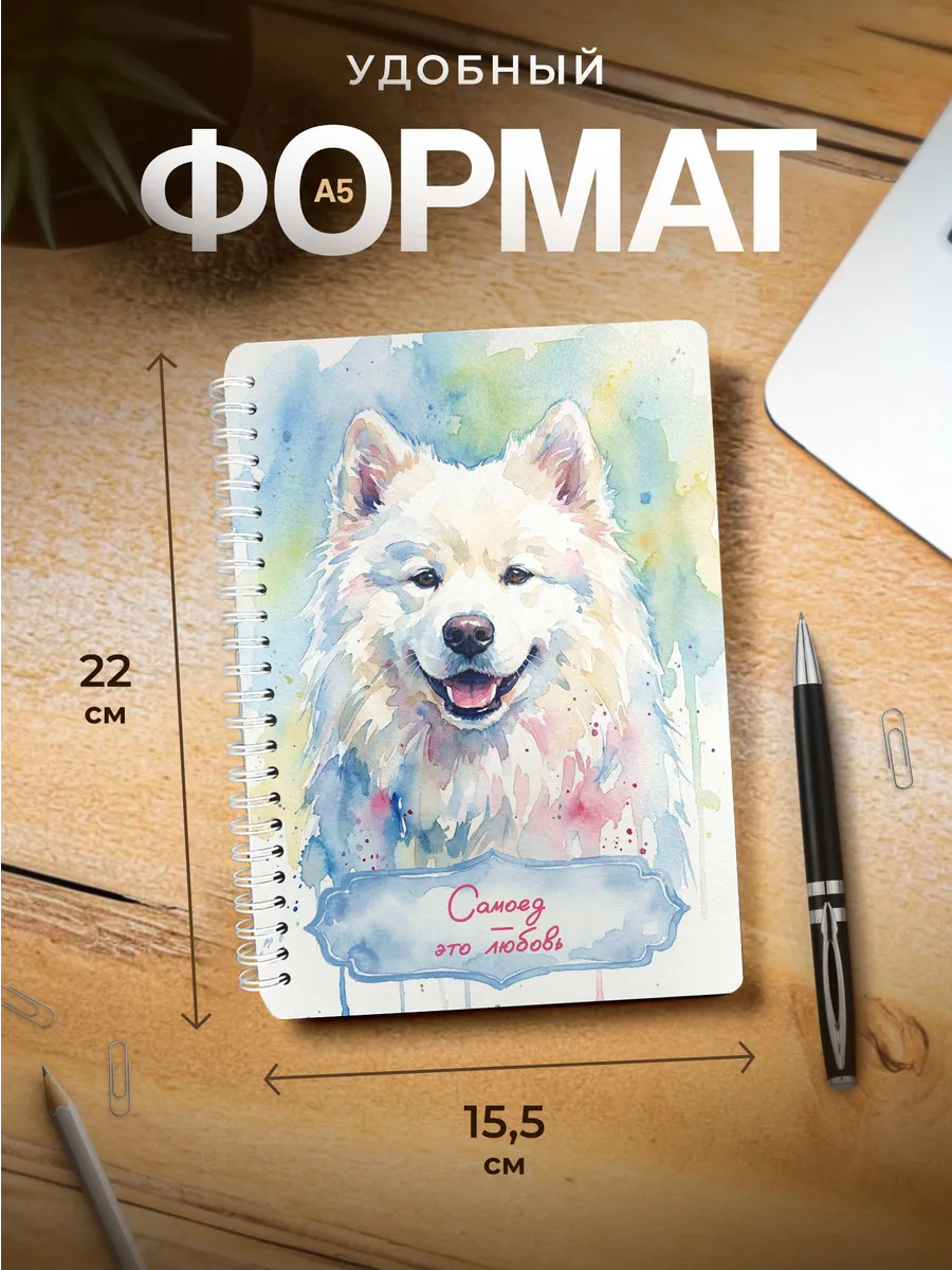 Изображение товара 3 из 4