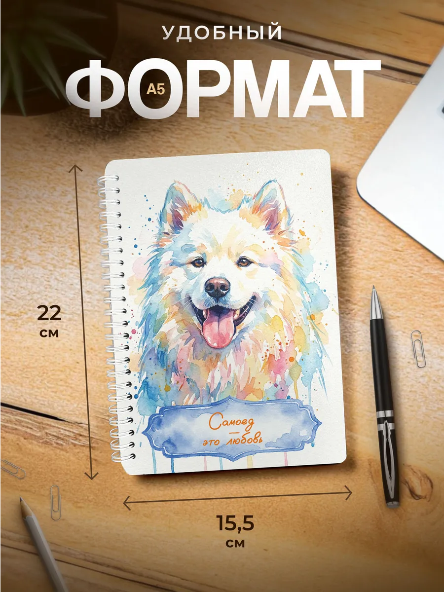 Изображение товара 3 из 4