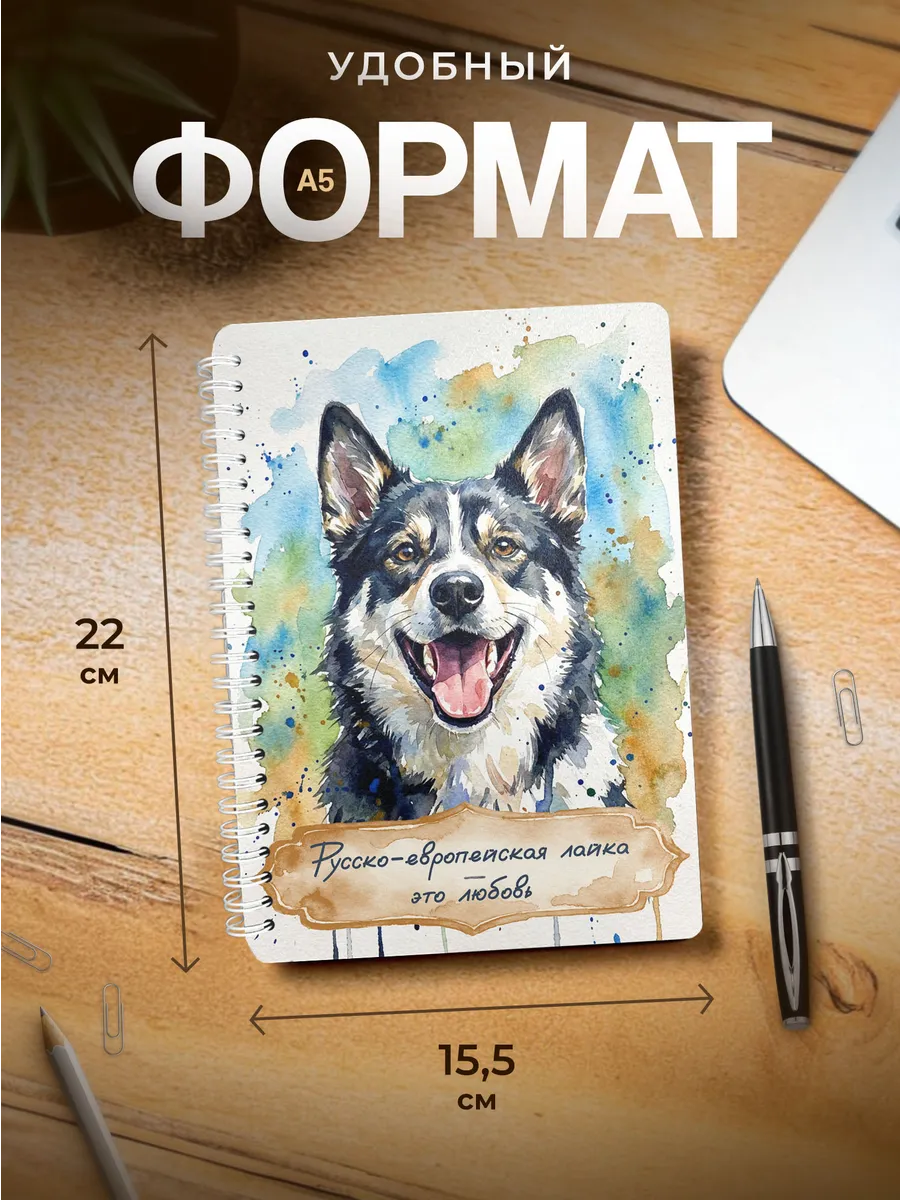Изображение товара 3 из 4