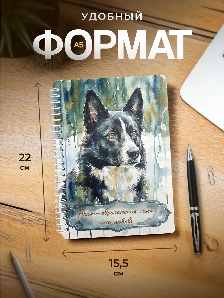 Изображение товара 3 из 4