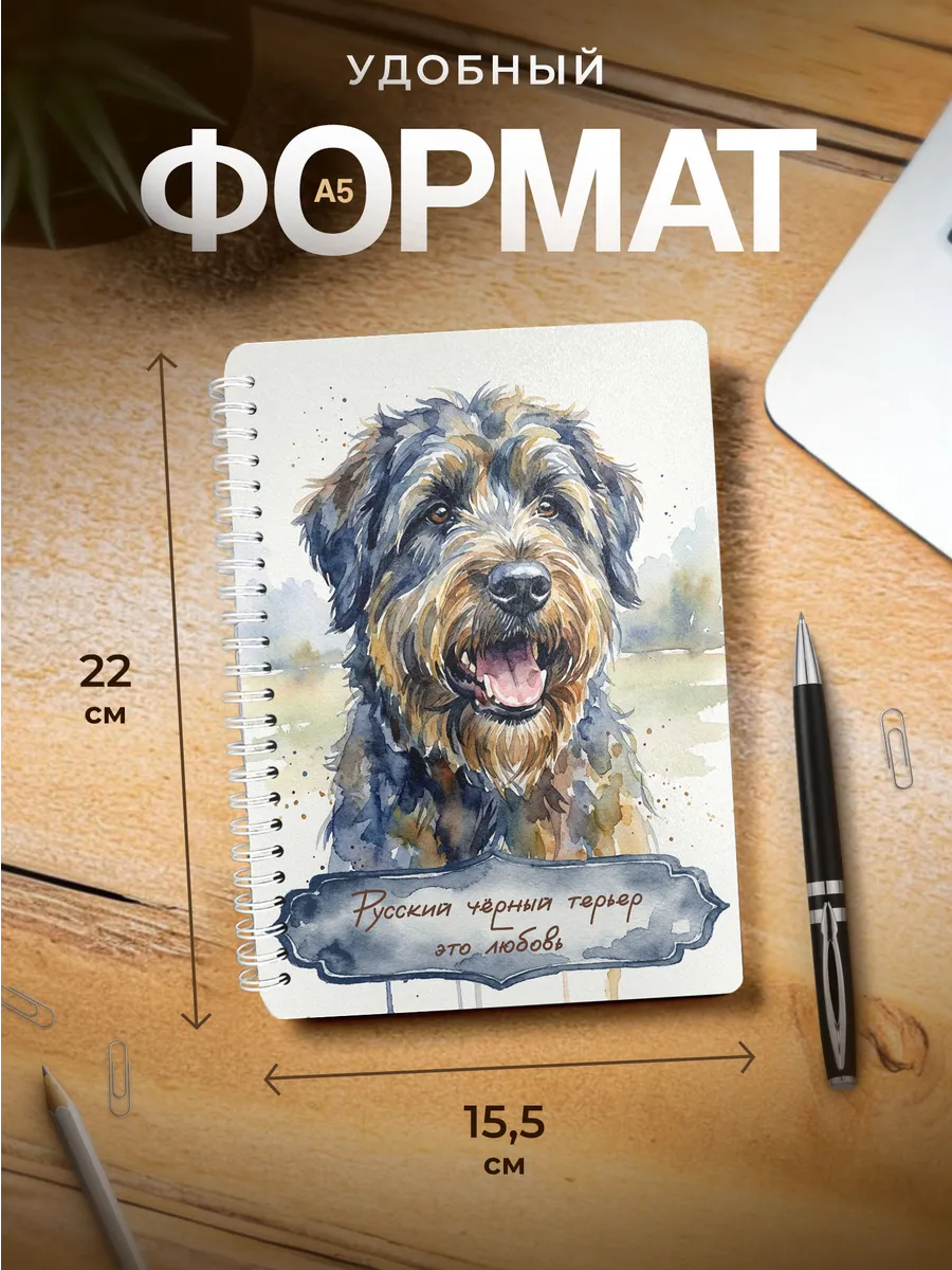 Изображение товара 3 из 4