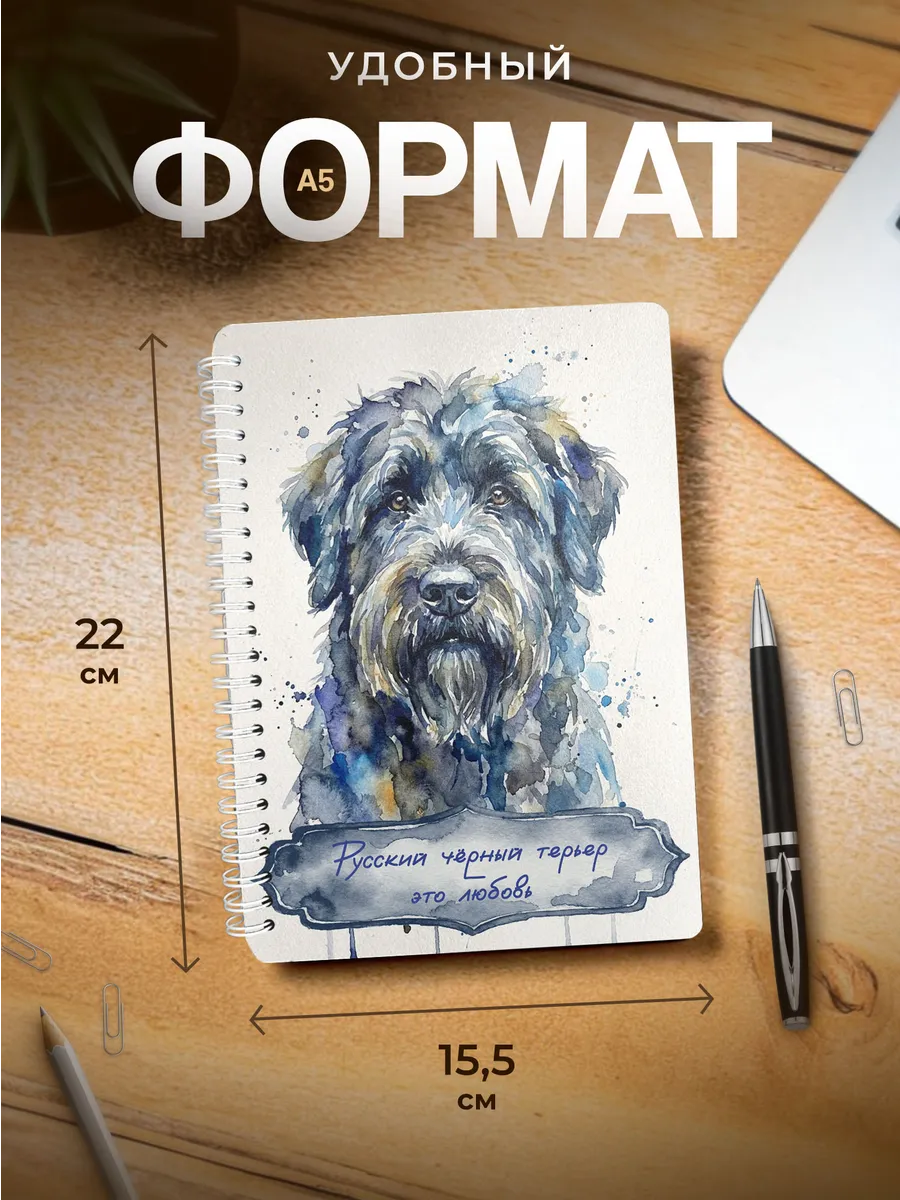 Изображение товара 3 из 4