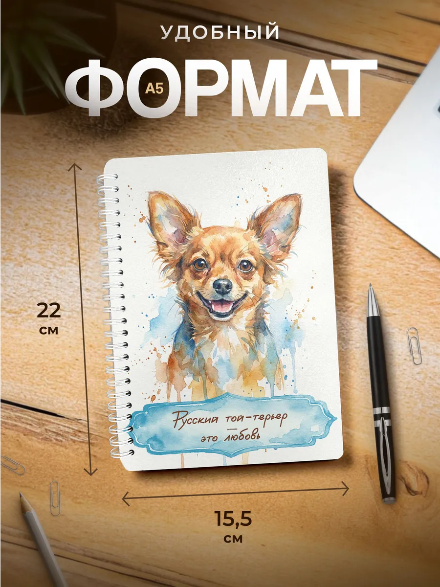 Изображение товара 3 из 4