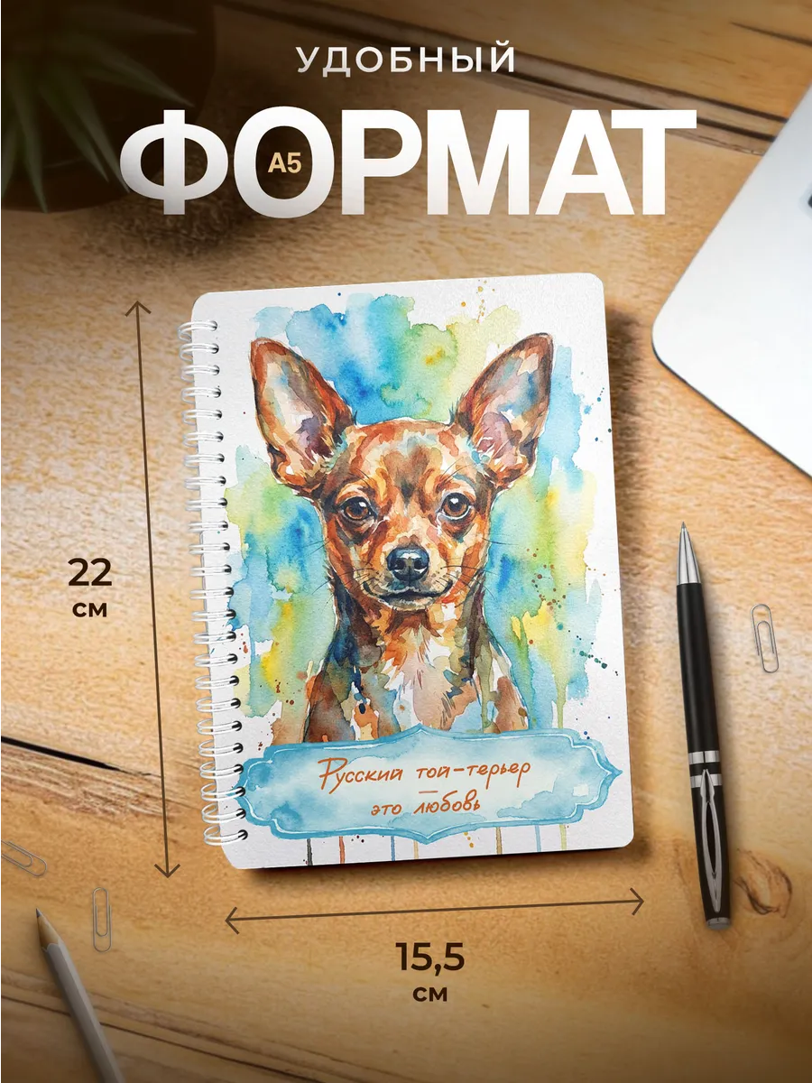 Изображение товара 3 из 4
