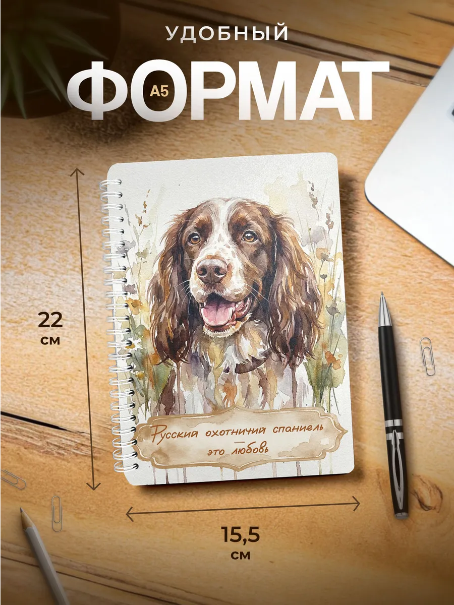 Изображение товара 3 из 4