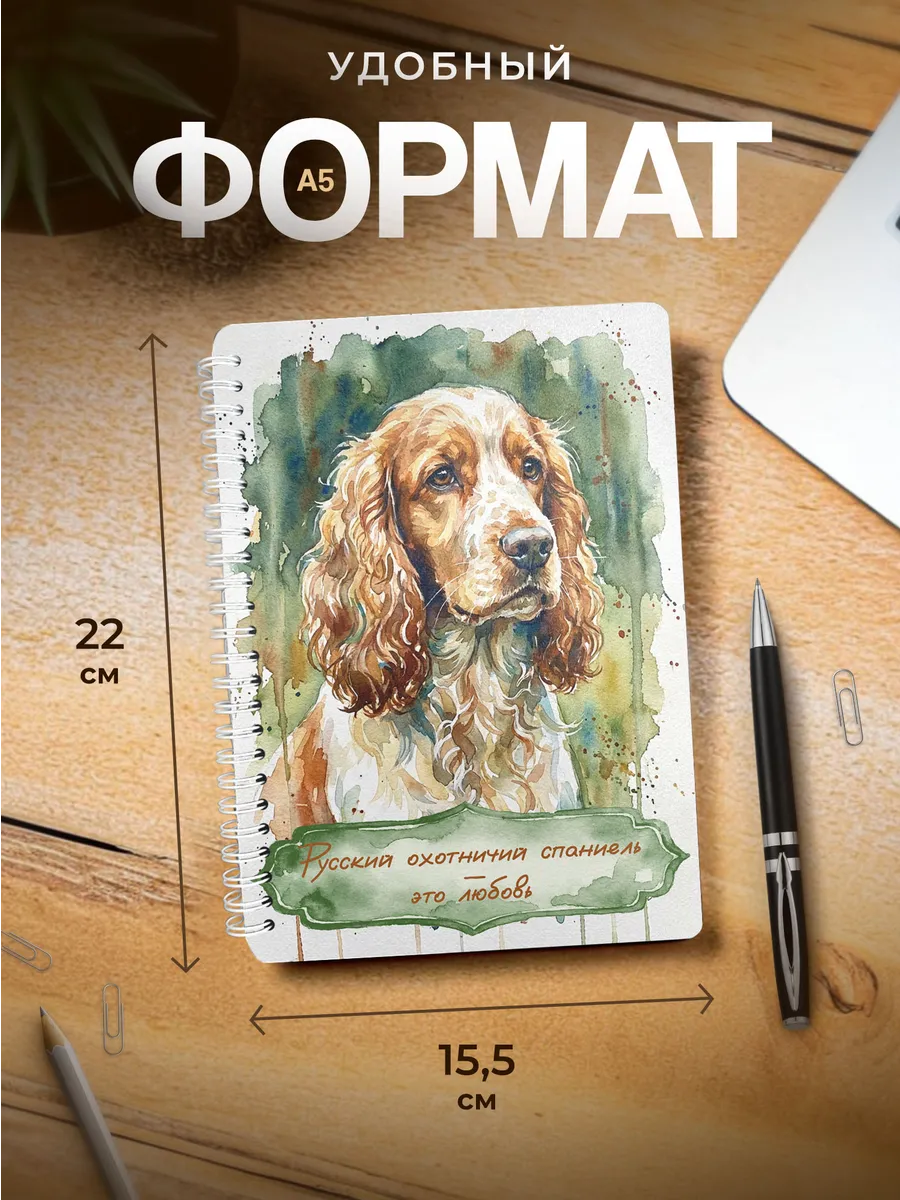 Изображение товара 3 из 4