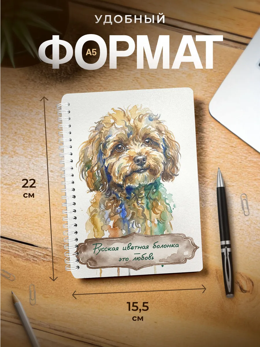 Изображение товара 3 из 4