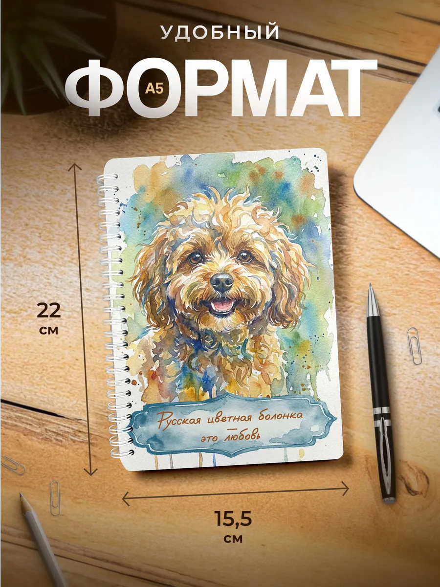 Изображение товара 3 из 4