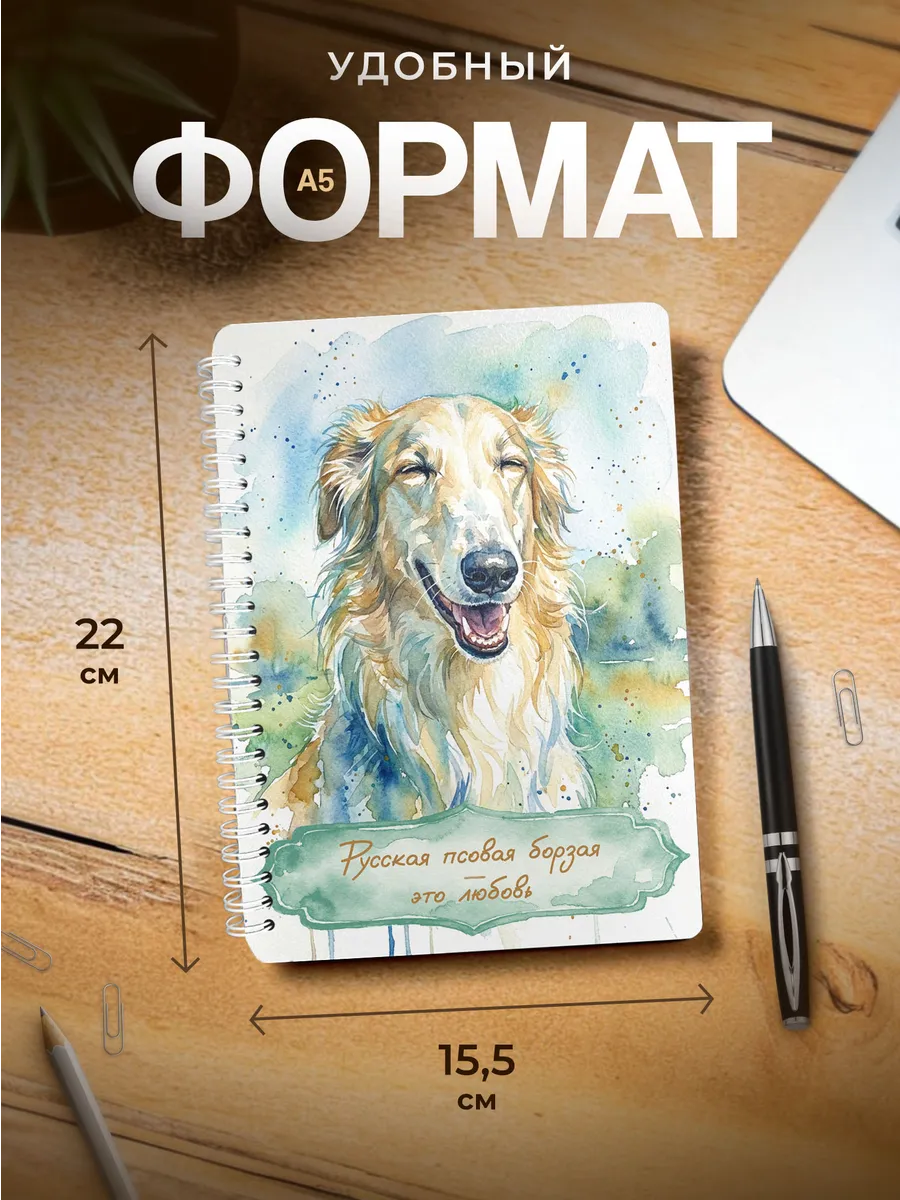 Изображение товара 3 из 4