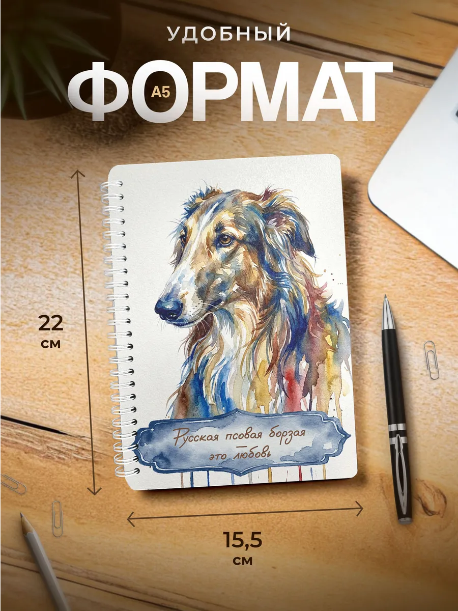 Изображение товара 3 из 4