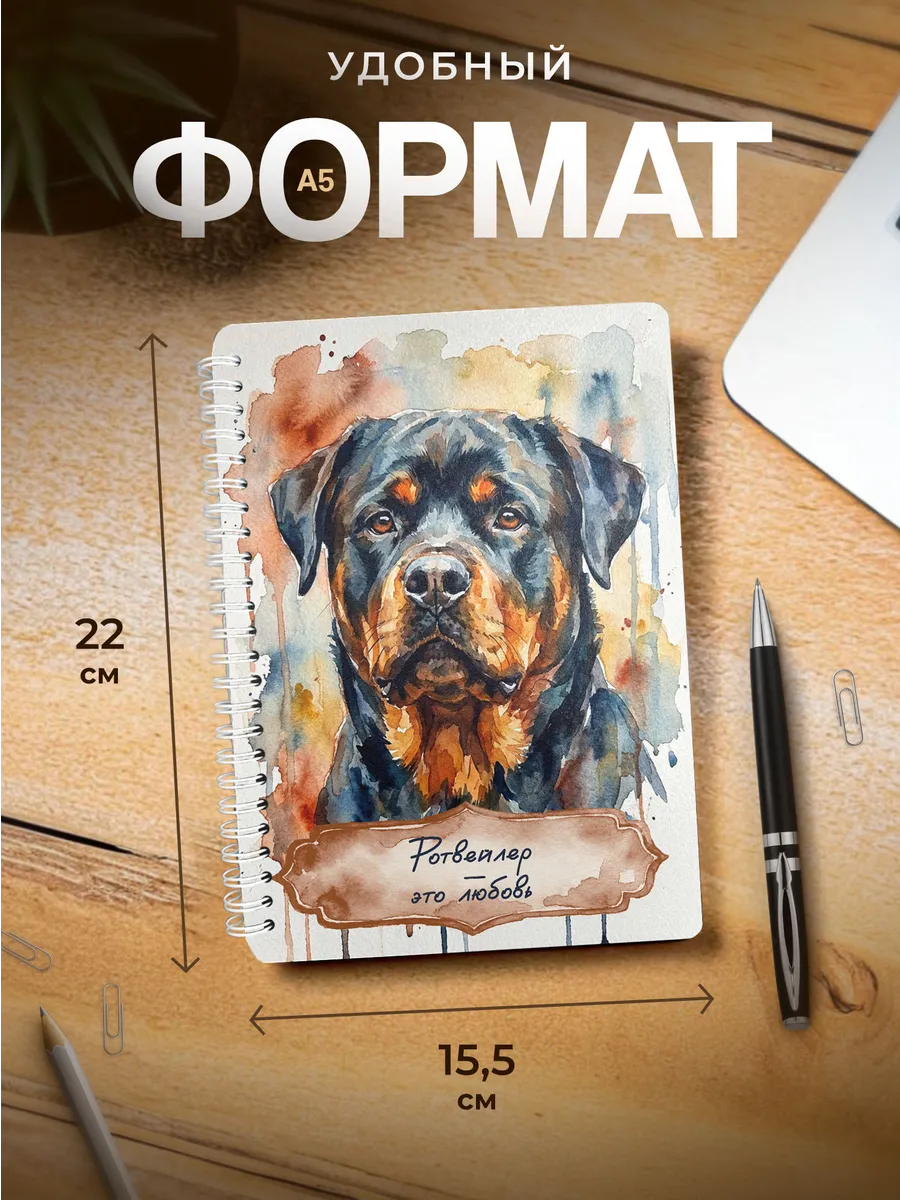 Изображение товара 3 из 4