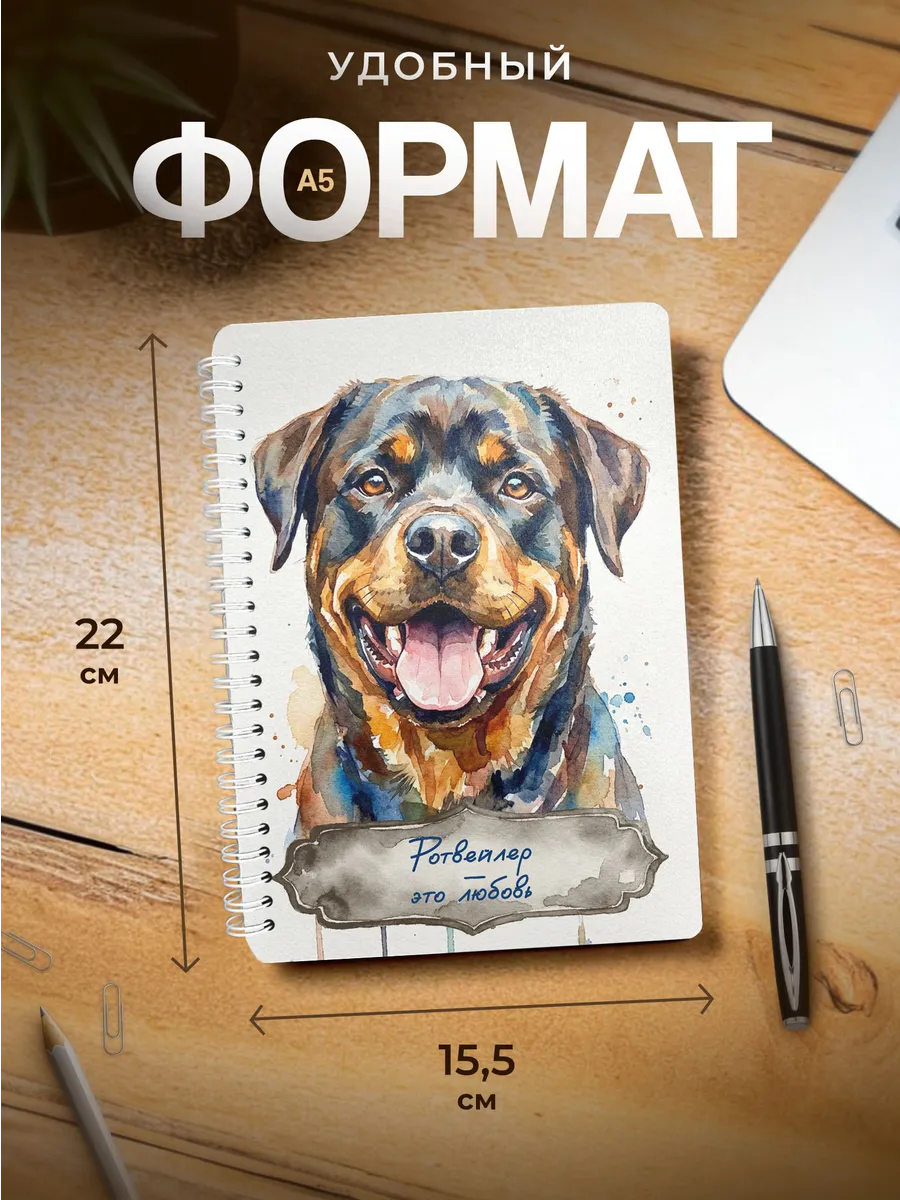 Изображение товара 3 из 4