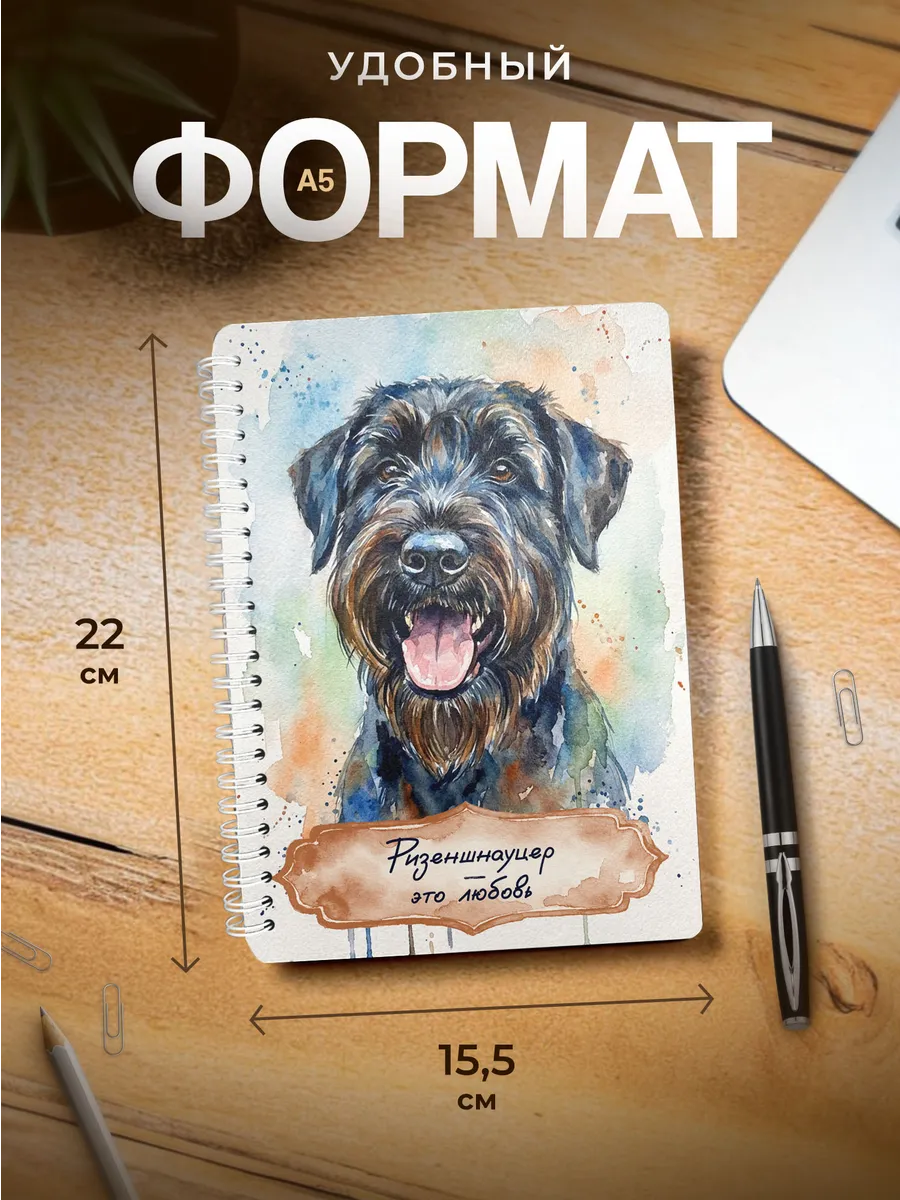 Изображение товара 3 из 4
