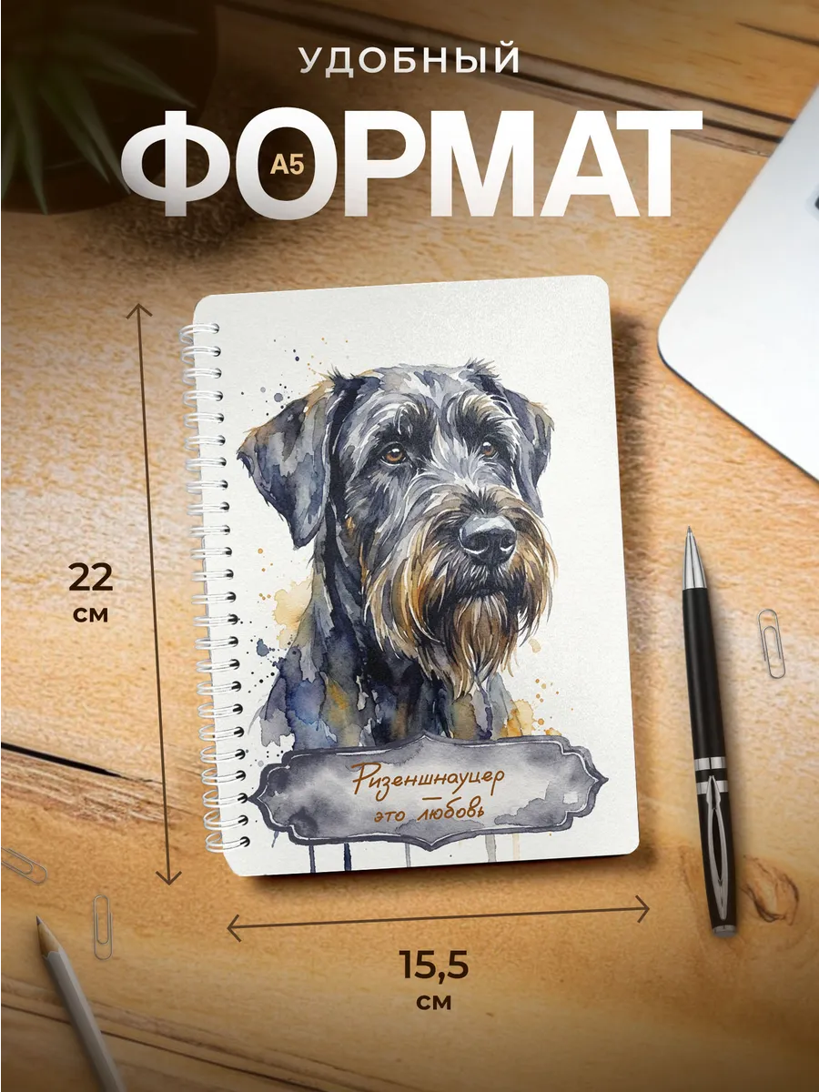 Изображение товара 3 из 4