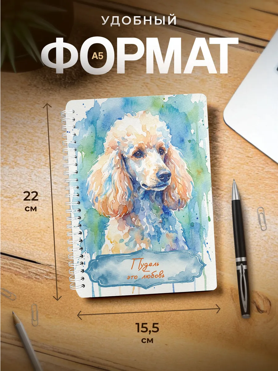 Изображение товара 3 из 4